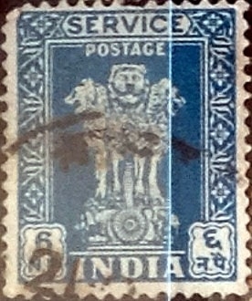 Intercambio 0,30 usd 6 n.p. 1959
