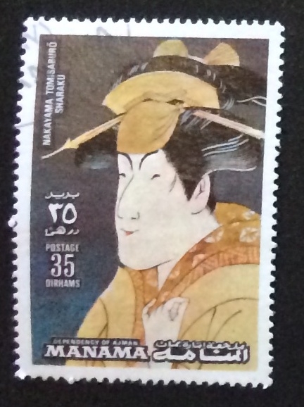 MANAMA-Nakawama Tomisaburo-Sharaku