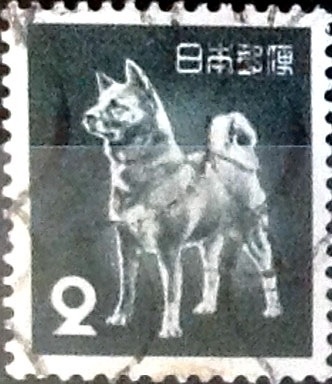 Intercambio 0,20 usd 2 yen 1953