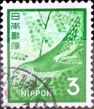 Intercambio 0,20 usd 3 yen 1971