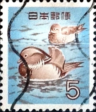 Intercambio 0,20 usd 5 yen 1955