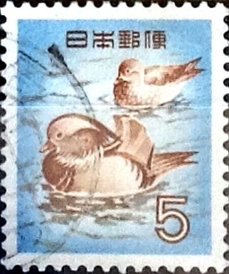 Intercambio 0,20 usd 5 yen 1955