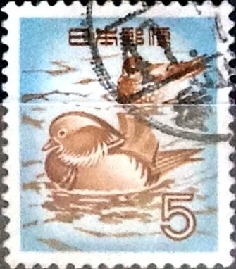 Intercambio 0,20 usd 5 yen 1955