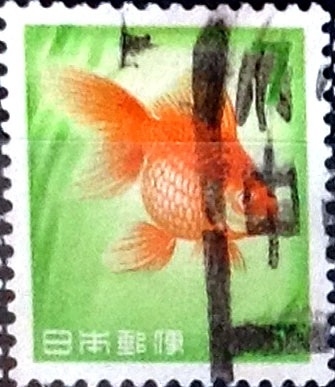 Intercambio 0,20 usd 7 yen 1967