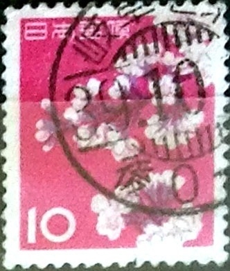 Intercambio 0,20 usd 10 yen 1961