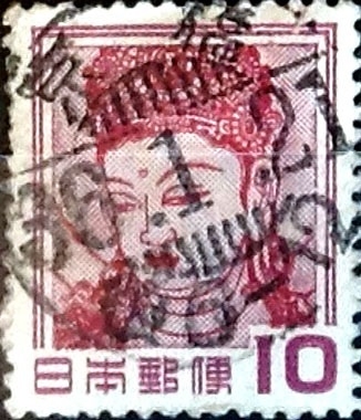 Intercambio 0,20 usd 10 yen 1953