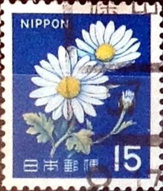 Intercambio 0,20 usd 15 yen 1966