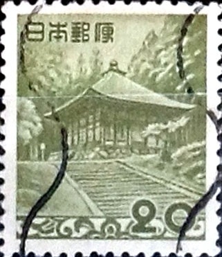 Intercambio 0,20 usd 20 yen 1954