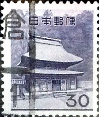 Intercambio 0,20 usd 30 yen 1962