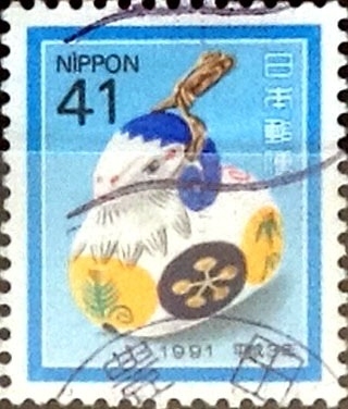 Intercambio 0,35 usd 41 yen 1990