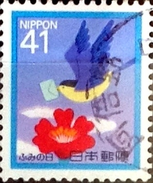Intercambio 0,35 usd 41 yen 1992