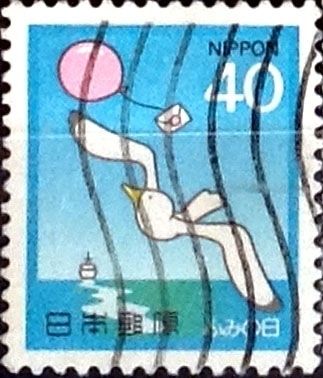 Intercambio 0,20 usd 40 yen 1982