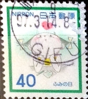 Intercambio 0,20 usd 40 yen 1981