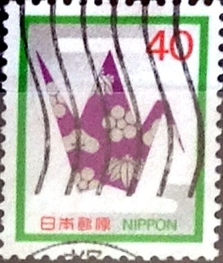 Intercambio 0,25 usd 40 yen 1983