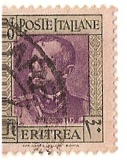 poste Italiane / Eritrea / 20 cent.