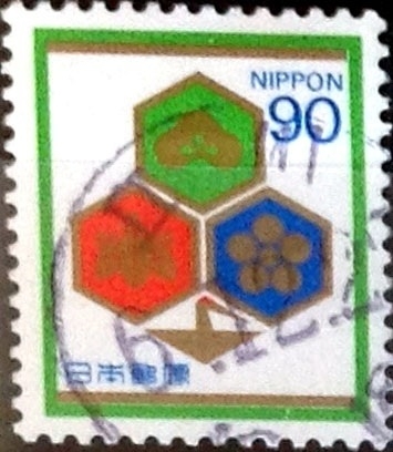 90 yen 1994