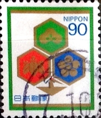 Intercambio 0,50 usd 90 yen 1994