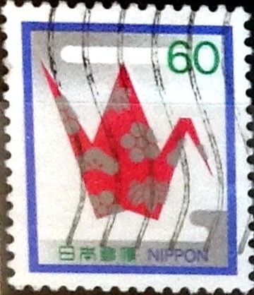 Intercambio 0,35 usd 60 yen 1982