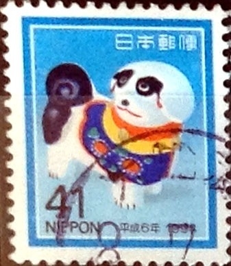 Intercambio 0,35 usd 41 yen 1993