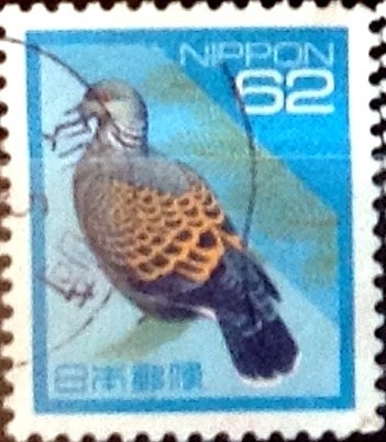 Intercambio 0,20 usd 62 yen 1992