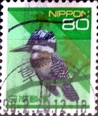 Intercambio 0,20 usd 80 yen 1994