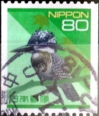 Intercambio 0,70 usd 80 yen 1994