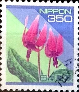 Intercambio 3,00 usd 350 yen 1994