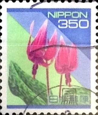 Intercambio 3,00 usd 350 yen 1994