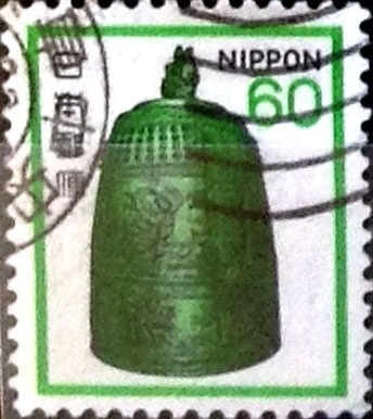 Intercambio 0,20 usd 60 yen 1980