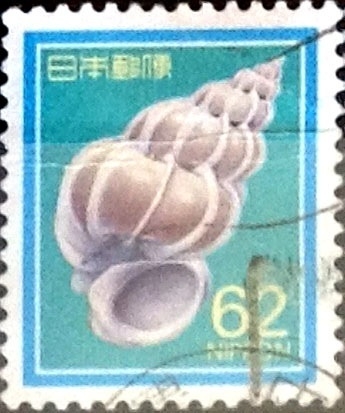 Intercambio 0,20 usd 62 yen 1989