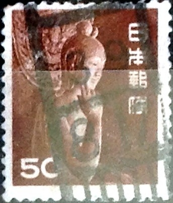 Intercambio 0,20 usd 50 yen 1952