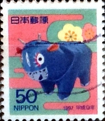 Intercambio 0,35 usd 50 yen 1996