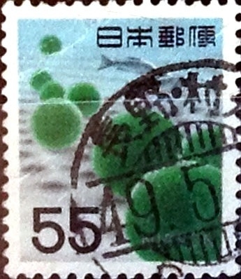 Intercambio 0,20 usd 55 yen 1969