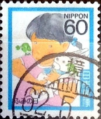 Intercambio 0,35 usd 60 yen 1986