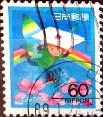 Intercambio 0,70 usd 60 yen 1988