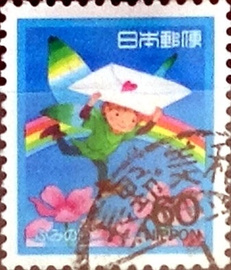 Intercambio 0,70 usd 60 yen 1988