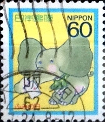 Intercambio 0,35 usd 60 yen 1987
