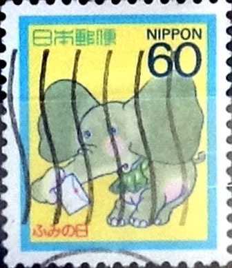 Intercambio 0,35 usd 60 yen 1987