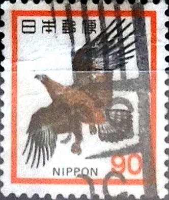 Intercambio 0,20 usd 90 yen 1973