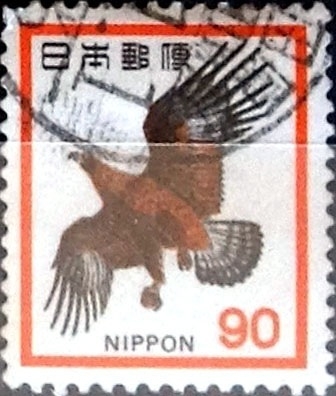 Intercambio 0,20 usd 90 yen 1973