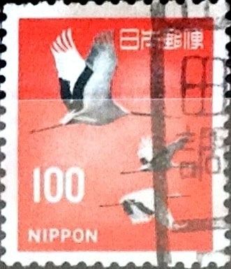 Intercambio 0,20 usd 100 yen 1968