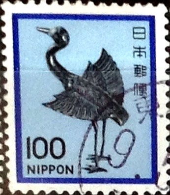 Intercambio 0,20 usd 100 yen 1980