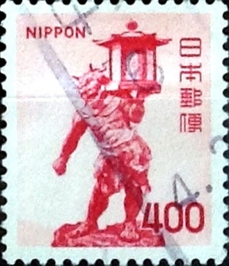 Intercambio 0,25 usd 400 yen 1974