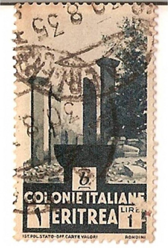 colonie italiane / eritrea / 1 lira