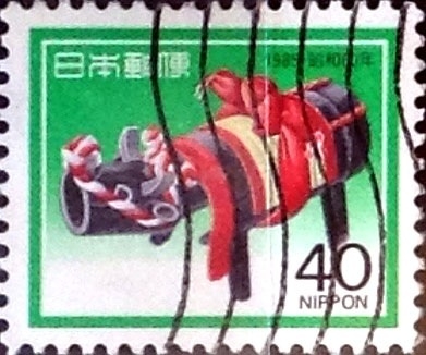 Intercambio 0,25 usd 40 yen 1984
