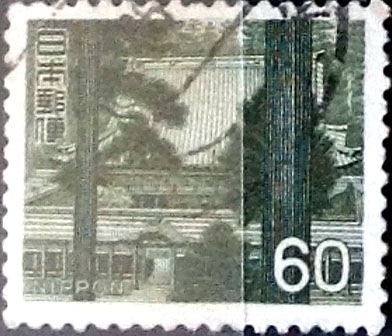 Intercambio 0,20 usd  60 yen 1966