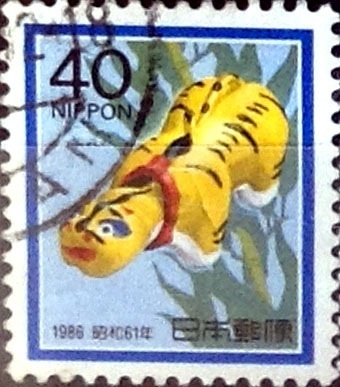 Intercambio 0,25 usd  40 yen  1985