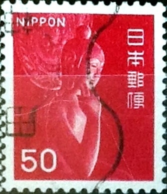 Intercambio 0,20 usd  50 yen  1966