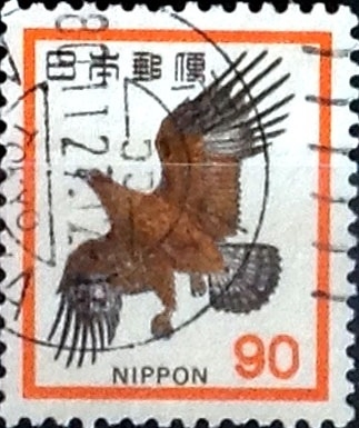 Intercambio 0,20 usd  90 yen  1973