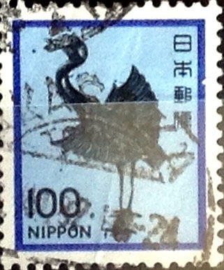 Intercambio 0,20 usd  100 yen  1980